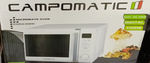 Campomatic KOR23MW Microwave