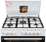 General GE-7000-BL BRASS-WHD Freestanding Gas Cooker