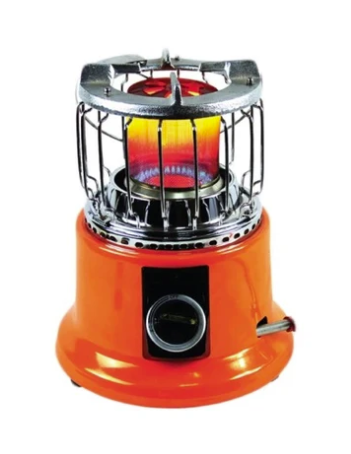 Savo Gas Heater & Cooker