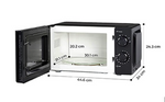 Kumtel HM-01 Solo Microwave Oven /20L /700W /Black
